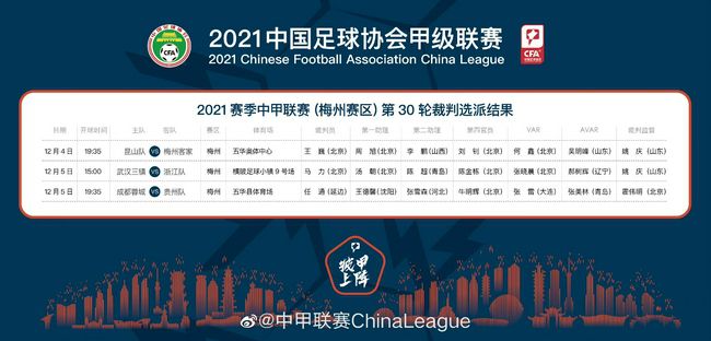 狠狠做深爱婷婷综合一区